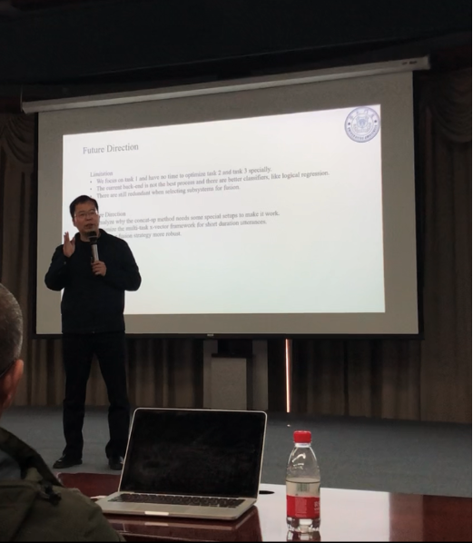 洪老师回答提问